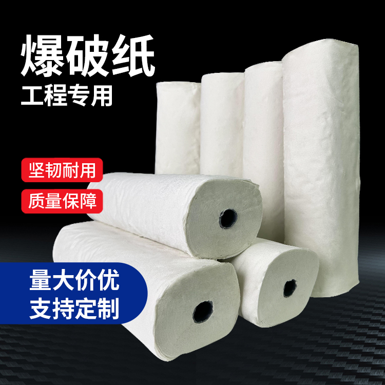 柳州什么是液氧爆破技术？